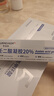 华美科 HURMEVKOR壬二酸凝胶20%医壬二酸凝胶祛痘凝露淡化痘印痘坑去水杨酸1支 实拍图