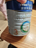 美素佳儿（Friso）皇家较大婴儿配方奶粉2段（6-12个月）400克 乳铁蛋白 新国标 实拍图