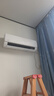 美的空调 大1匹/1.5匹 酷省电 新一级能效 变频冷暖自清洁 家用卧室空调挂机 家电国家补贴 以旧换新 酷省电二代 制冷省电40% 大1.5匹 实拍图