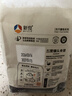 新良五黑自发粉500g 包子馒头面粉免发酵五谷杂粮自发粉 中筋粉 实拍图