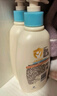 艾惟诺（Aveeno）艾维诺婴儿润肤乳 儿童身体乳保湿舒缓干痒宝宝儿童面霜354g*2 实拍图
