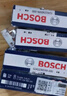 博世（BOSCH）博世原装 汽车火花塞/适用于 双铱金火花塞（套装四支价） 三菱劲炫ASX蓝瑟翼神戈蓝君哥菱帕杰罗劲畅 实拍图