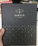 派克（PARKER）钢笔 签字笔 办公自用送礼定制生日礼物套装 威雅xl逐浪蓝墨水笔+迷你墨水礼盒 实拍图