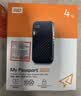 西部数据（WD）2TB NVMe 移动固态硬盘（PSSD）My Passport随行SSD type-c接口 1050MB/s 手机直连笔记本两用外接 实拍图