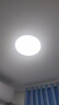 正泰吸顶灯LED卧室灯阳台过道灯具超薄三防灯白光高亮灯饰24W正白光 实拍图