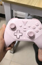 飞智沙漠狐 暮光粉 多模版无线游戏手柄 类xbox霍尔扳机switch电脑PC手机steamNS 星露谷物语原神仁王3 实拍图