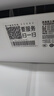 格力（GREE）出品 晶弘空调 小凉神新一级能效【节能省电】变频冷暖高温自清洁 独立除湿 卧室挂机家电 小凉神 大1匹 性价比神机【适用10-15㎡】 实拍图