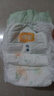 宜婴牛奶小内裤超薄透气拉拉裤宝宝柔软尿不湿XL72片【11.5-13.5kg】 实拍图