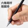 得力（deli）2B 30支装六角杆黑杆灰木书写铅笔绘画涂鸦素描写字绘画考试涂卡学生开学文具 实拍图