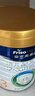 美素佳儿（Friso）皇家幼儿配方奶粉 3段（1-3岁幼儿适用）800g 乳铁蛋白 (新国标) 实拍图