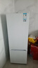 康佳183升两门小冰箱小型家用出租房办公室宿舍小冰箱节能省电低音白色BCD-183GB2SU 实拍图