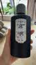 玄明 进口墨汁 普浓200ml 日本树脂胶毛笔墨水 文房四宝书法国画墨汁 实拍图