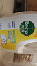 滴露（Dettol）衣物消毒液除菌柠檬3L 99.9%杀菌除螨内衣儿童衣服消毒水配洗衣液 实拍图