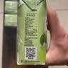 菲里维尔 FERRIS WHEEL100%青提汁复原葡萄汁果汁饮料200ml*6瓶 便携装清甜果汁饮品 实拍图