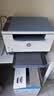惠普（HP）M232dw 家用激光打印机 自动双面无线学生家用一体机 高速高效（低成本 体积小） 实拍图