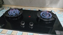 康佳（KONKA）燃气灶煤气灶双灶具家用 5.2kW文武双全火九腔鸳鸯灶式嵌入式 钢化防爆上门安装 JZT-B900Y 实拍图