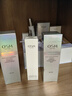 欧诗漫（OSM）珍珠白洁面水乳精华面霜护肤品套装补水美白淡斑母亲节礼物送妈妈 实拍图