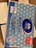 维达擦手纸1层200抽*6包L码 商用纸巾酒店厨房卫生间擦手纸商务抽纸 实拍图