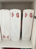 好奇（Huggies）铂金装小桃裤纸尿裤NB84片(5kg以下)尿不湿【透爽散热】 实拍图
