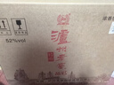 泸州老窖 特曲晶彩 浓香型高度白酒 52度500ml*6瓶 整箱 含礼袋 纯粮自饮 实拍图