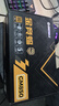 安耐美（Enermax）电源850W 金牌全模 ATX3.1电源 金竞蝠GM850W 全日系电容/FDB风扇/支持 5090/9070显卡 实拍图