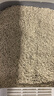 pidan猫砂 纯豆腐猫砂2.4kg*6包强力吸臭不易带出 可冲厕所非膨润土砂 实拍图
