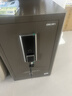 得力（deli）保险柜 家用指纹密码保险箱办公财务专用小型文件柜可入墙入柜床头保管箱柜 60cm釉金 AE66-ZM 实拍图