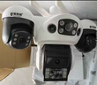 镭威视4g太阳能摄像头终身免流量AI室外免插电无电无网手机远程户外监控器家用360度无死角高清全景夜视 实拍图