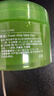 瑷露德玛芦荟胶祛痘凝胶200g*2 补水保湿舒缓修护睡眠面膜 实拍图