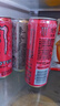 魔爪（Monster）百香果番石榴 能量饮料 风味饮料 功能饮料 330ml*24罐 整箱装 实拍图