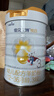 佳贝艾特（Kabrita）悦白婴幼儿配方羊奶粉3段800g*4 (1-3岁) 天然A2蛋白 实拍图