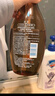 滋源【云旗】生姜防脱洗发水露无硅油防掉固养发男女控油535ml+300g*2 实拍图