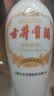 古井贡酒 浓香型白酒 新老包装随机【喜酒】 42度 500mL 2瓶 古井老瓷贡乳玻贡 实拍图
