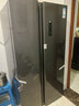 TCL 650L对开门冰箱超大容量大冷冻家用电冰箱双变频一级能效节能风冷无霜深冷速冻R650T3-S国家补贴 实拍图
