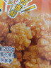 旺旺 小小酥 原味 200g 袋装 休闲膨化食品糕点零食酥脆饼干 实拍图