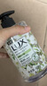 力士(LUX)香氛抑菌洗手液组合小苍兰400gx2+樱花400g+马鞭草400g保湿 实拍图