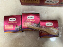弗列加特 98%高含肉量 FPMR生骨肉猫主食罐 成猫罐头 牧野牛肉味95g*6罐 实拍图