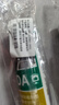 瓦克（WACKER）DA PRO防霉玻璃胶厨卫密封胶防水美容胶中性硅胶马桶封边胶水灰色 实拍图
