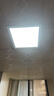 雷士（NVC）厨房灯铝扣板集成吊顶led吸顶灯300x300卫生间平板面板灯 实拍图