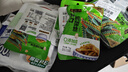 美丽雅一次性保鲜袋食品级背心100只大号40cm*30cm塑料袋加厚冷藏 实拍图