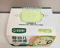 宝宝馋了冲冲面16g*2婴幼儿家庭辅食餐带碗勺出行装家庭装口味随机 实拍图