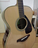 雅马哈（YAMAHA）FG830 原声款 实木单板 初学进阶民谣吉他41英寸吉它亮光原木色  实拍图