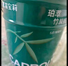 嘉宝莉内墙乳胶漆竹炭抗甲醛五合一抗菌防霉环保油漆涂料25kg/18L 实拍图