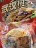 大汉口武汉热干面湖北特产干拌面非油炸方便面原味4人份+麻辣味4人份 实拍图
