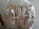 曲阳缸炉烧饼河北特产纯手工芝麻香小吃无任何剂零食净含量150g 钜惠20包装（100片/包） 实拍图