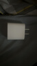 Apple/苹果 20W USB-C充电器  type-c充电器苹果手机充电器原装手机快充头 苹果17手机充电器 实拍图