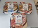 莫小仙自热米饭煲仔饭3盒装组合装785g方便食品速食 开炒饭小灶懒人即食 实拍图