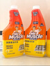 威猛先生（Mr Muscle）油污清洁剂650g+650g*3瓶替换装 厨房重油污净 厨房餐厅油烟净 实拍图