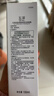 玉泽（Dr.Yu）皮肤屏障调理洁面凝露150ml（氨基酸洗面奶男女温和不紧绷） 实拍图