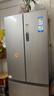 海尔（Haier）「家宴系列」335L法式多门冰箱风冷无霜一级能效抗菌BCD-335WLHFD9DS9国家补贴 实拍图